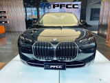 汽车车膜品牌PFCC推荐！想要贴车衣、漆面保护膜的看过来！