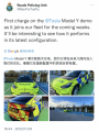 英国警队又购入了Model Y，权威机构：特斯拉已超越宝马成为最受欢迎的公务用