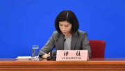 Xi安:“一带一路”参加了全国经贸法律人员培训班，在国际港区参观交流学习