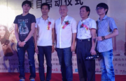 全面提高金融支持全球旅游业发展的能力